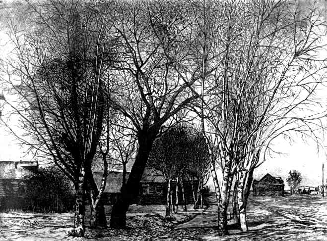 Французов, борис фёдорович