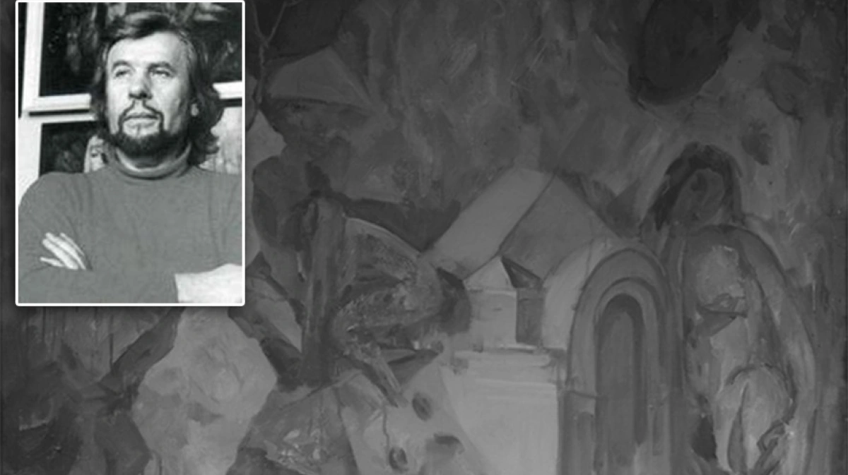 Юлиан станчак