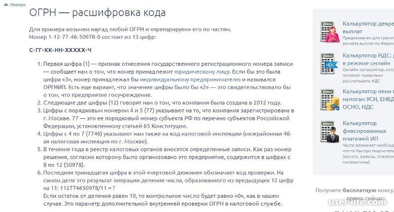 Выставка, посвященная творчеству известного художника-мультипликатора, уроженца ворошиловграда владимира шевченко, открылась...