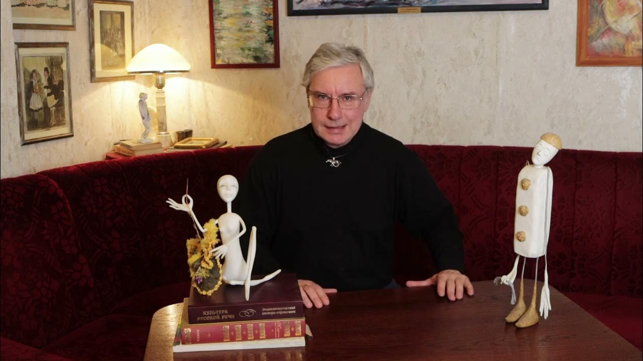 Арт-дуэт "некуколи"