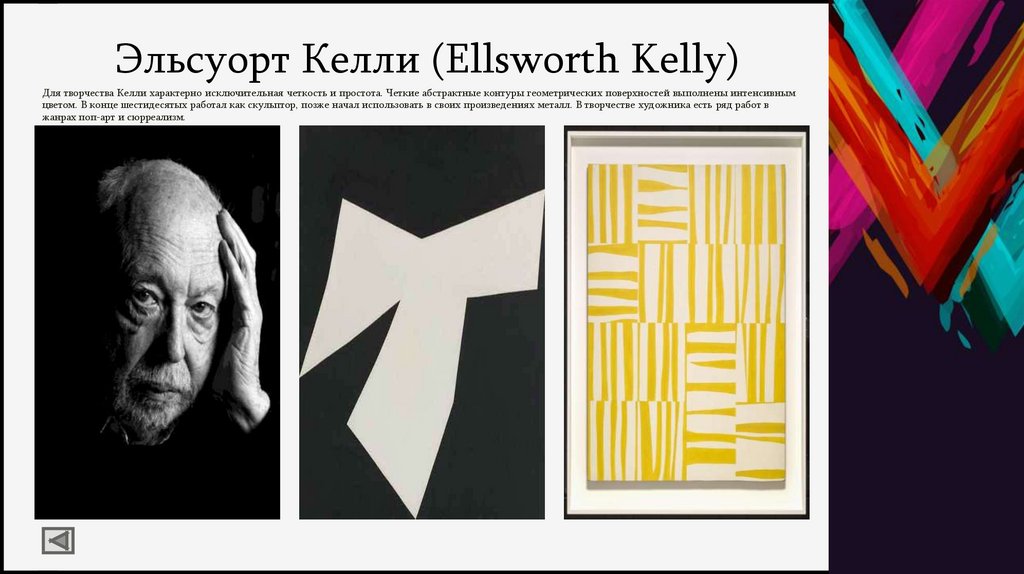 Ellsworth kelly
painter sculptor
