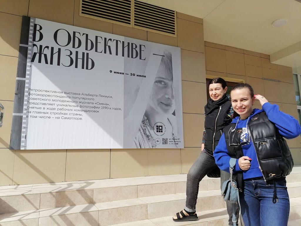 Альберт серафимович чаркин: биография