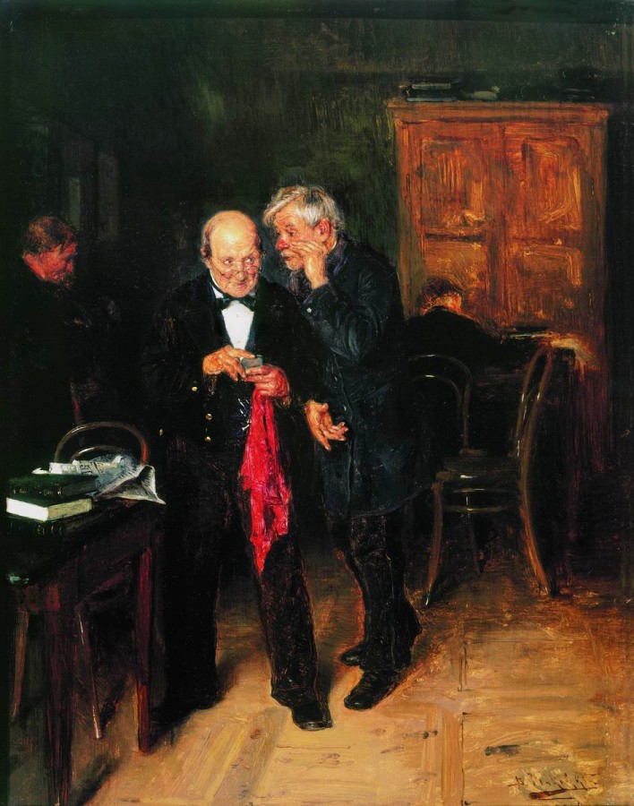 Дмитрий моор