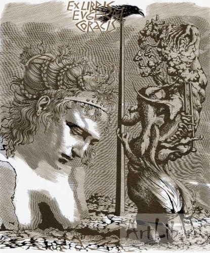 Верхоланцев, михаил михайлович