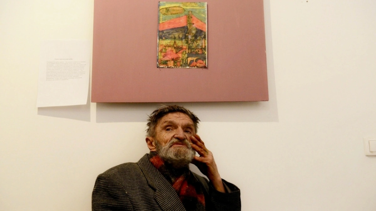 Юлиан юлианович бучинский