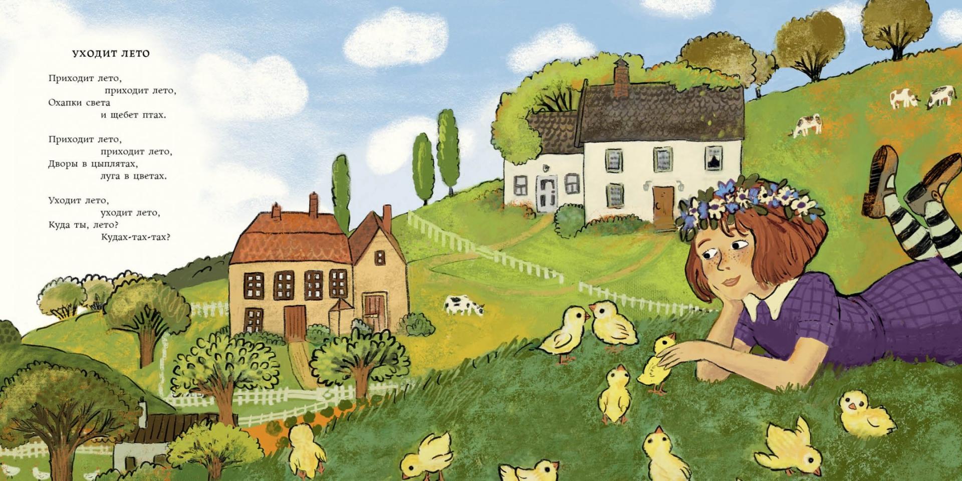 Лев григорьевич саксонов родился в 02101929 — биография художника, известные произведения, выставки