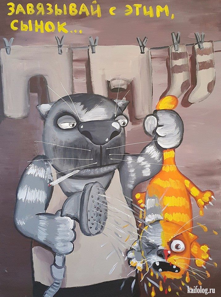 Вася ложкин — биография, творчество, жанры и стили, известные работы — рувики