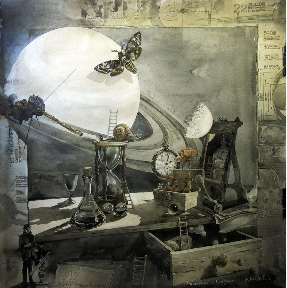 Биография и иллюстрации художника геннадия павлишина