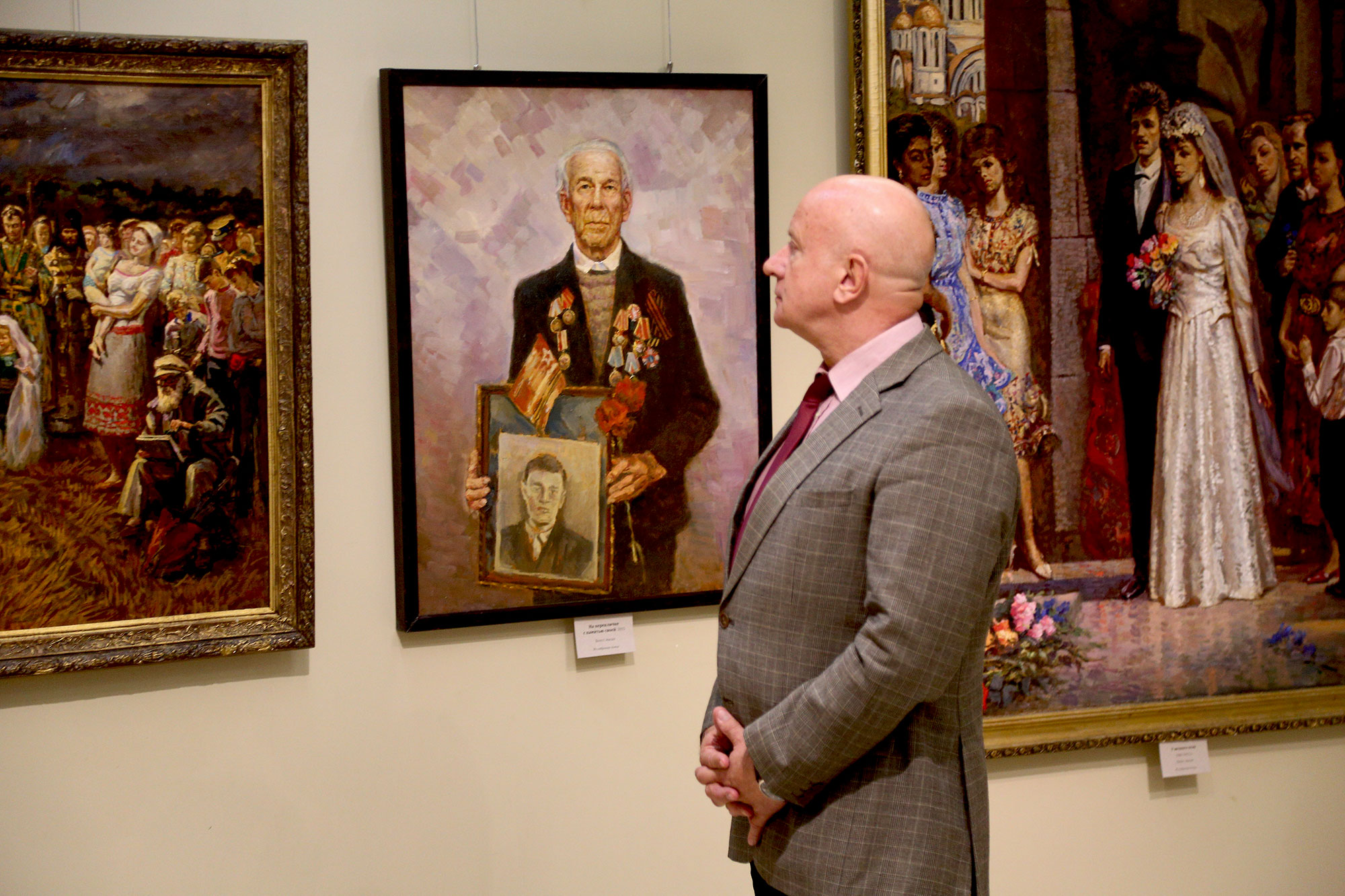 Мы с этим именем живем, мы этим именем гордимся