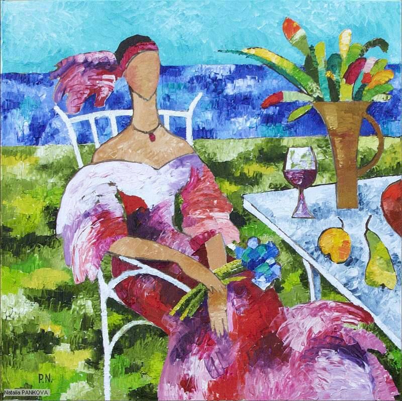 Панкова, наталия юрьевна