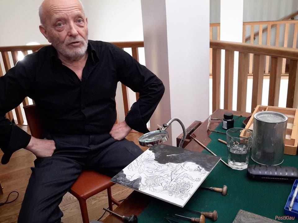 Весьегония: помним и храним. м.м. верхоланцев