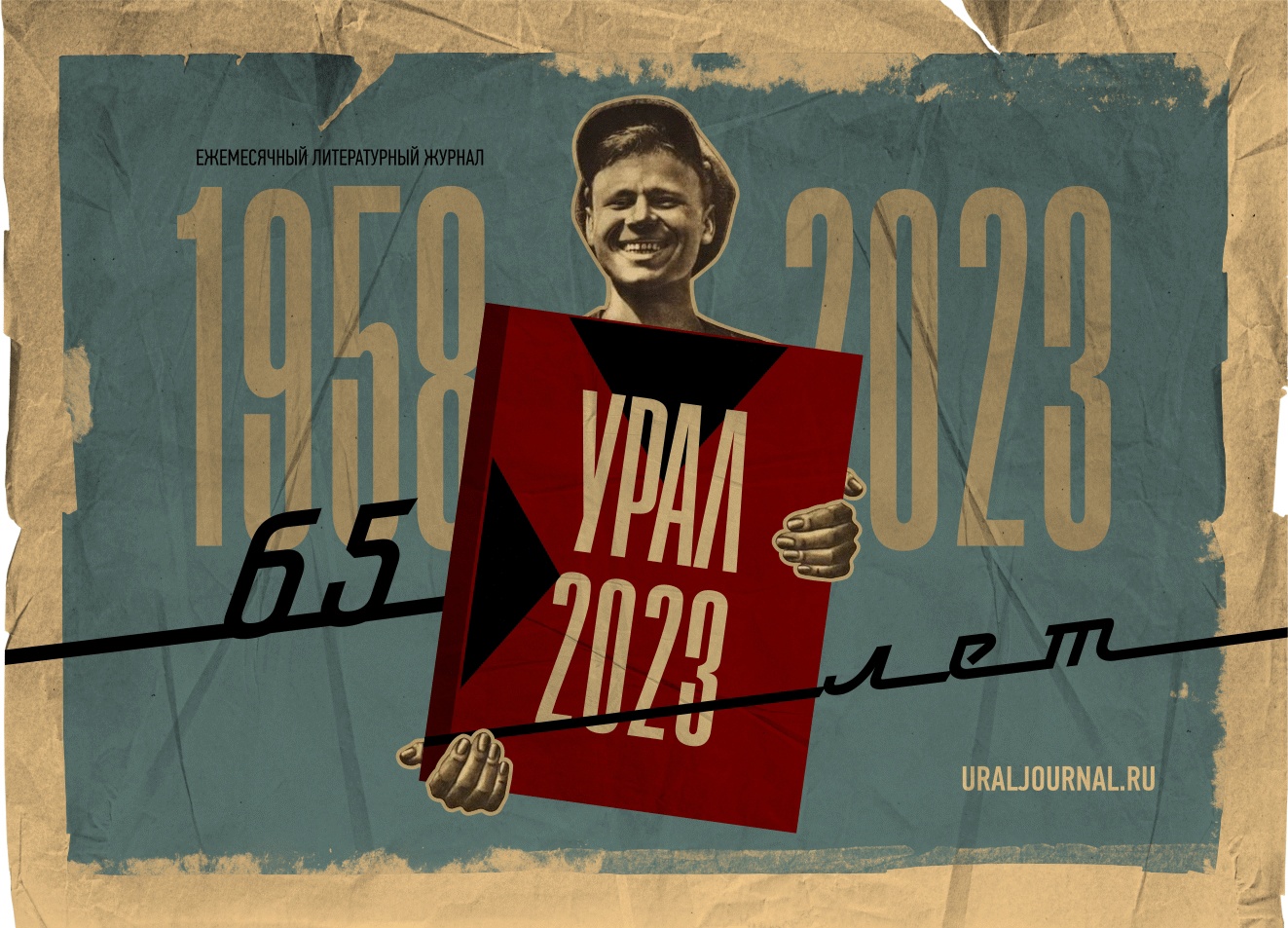 Альберт серафимович чаркин биография, известные работы