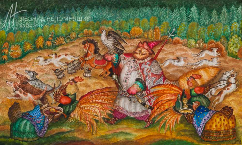 Фейнберг леонид евгеньевич — биография, творчество, жанры и стили, известные работы — рувики