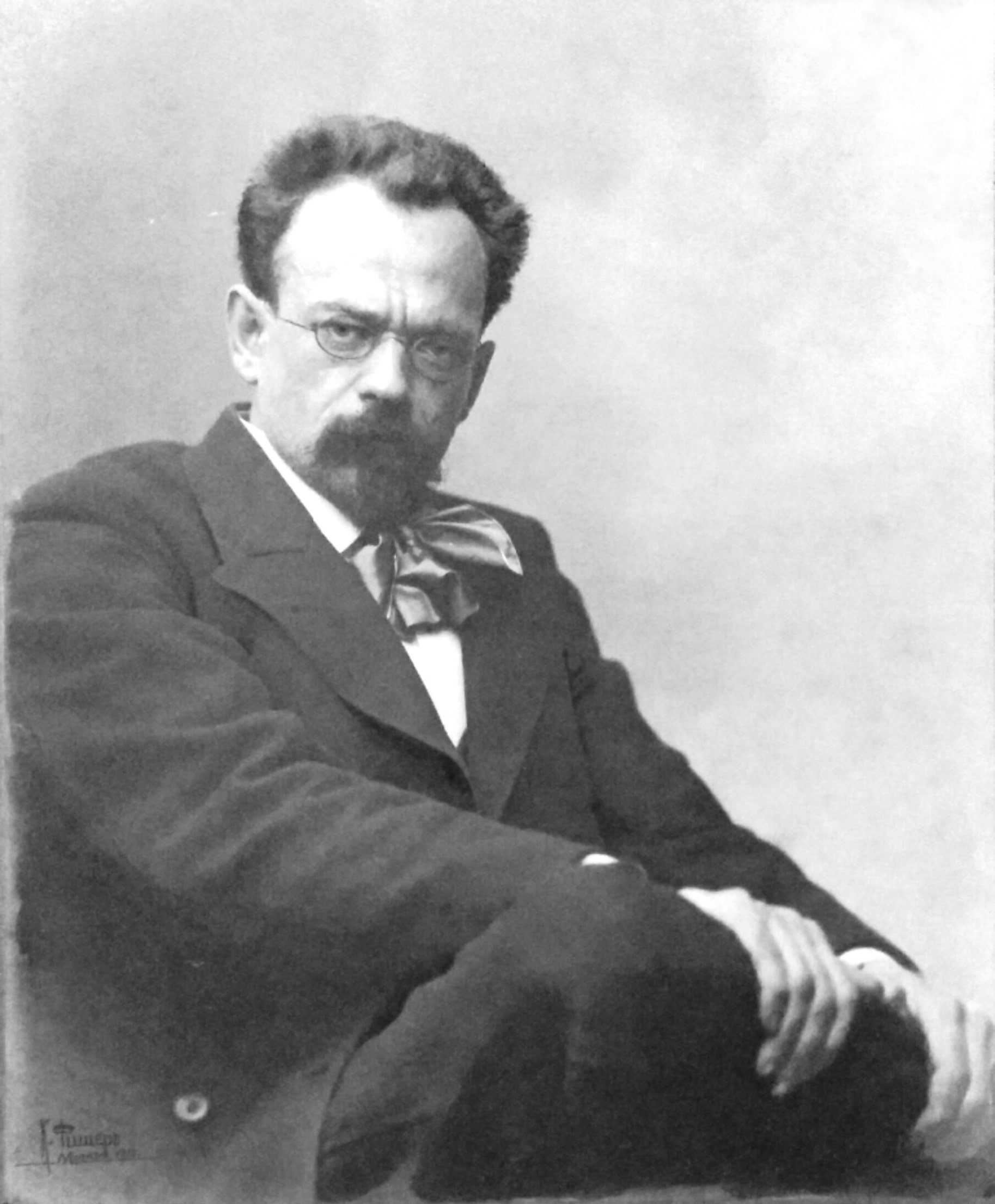 Сергей васильевич иванов