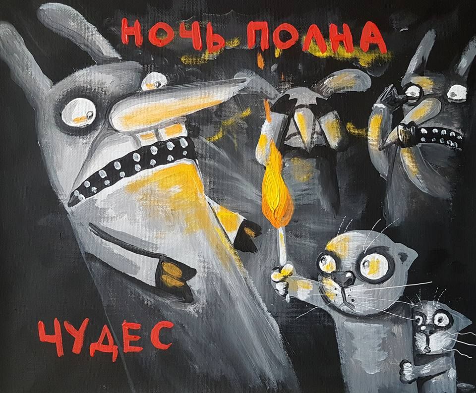 Удмуртский республиканский музей изобразительных искусств - ложкин александр егорович. род.1936