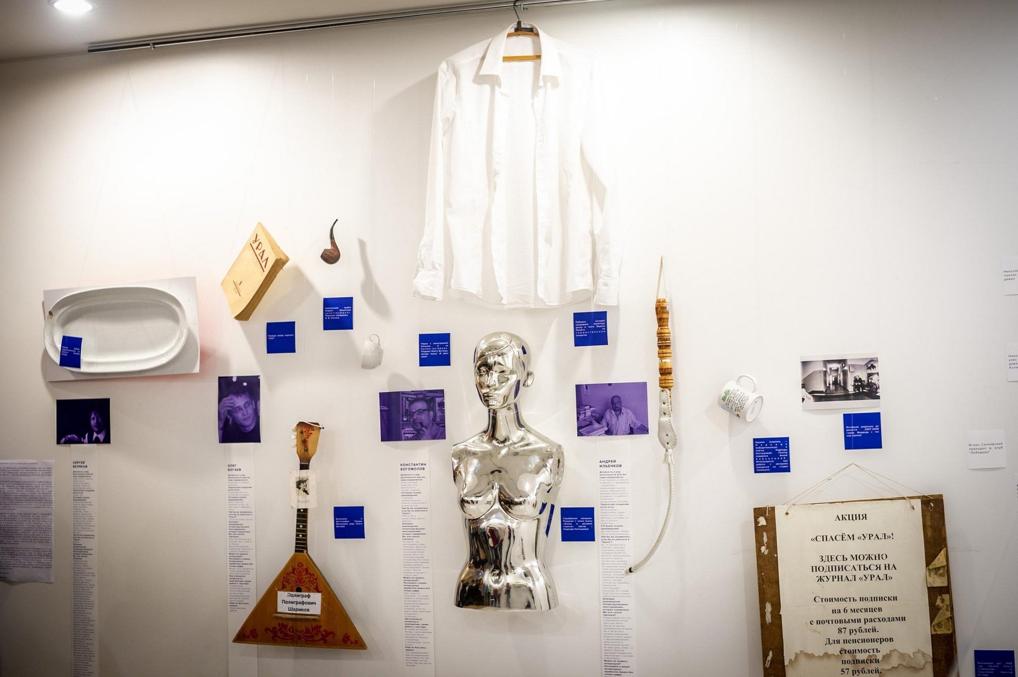 Альберт серафимович чаркин биография, известные работы