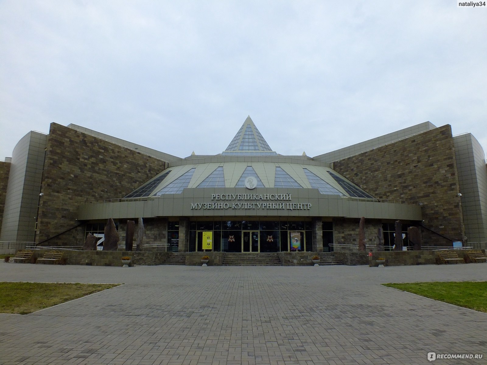 Александр Алексеевич Шамков - биография художника и его самые известные работы