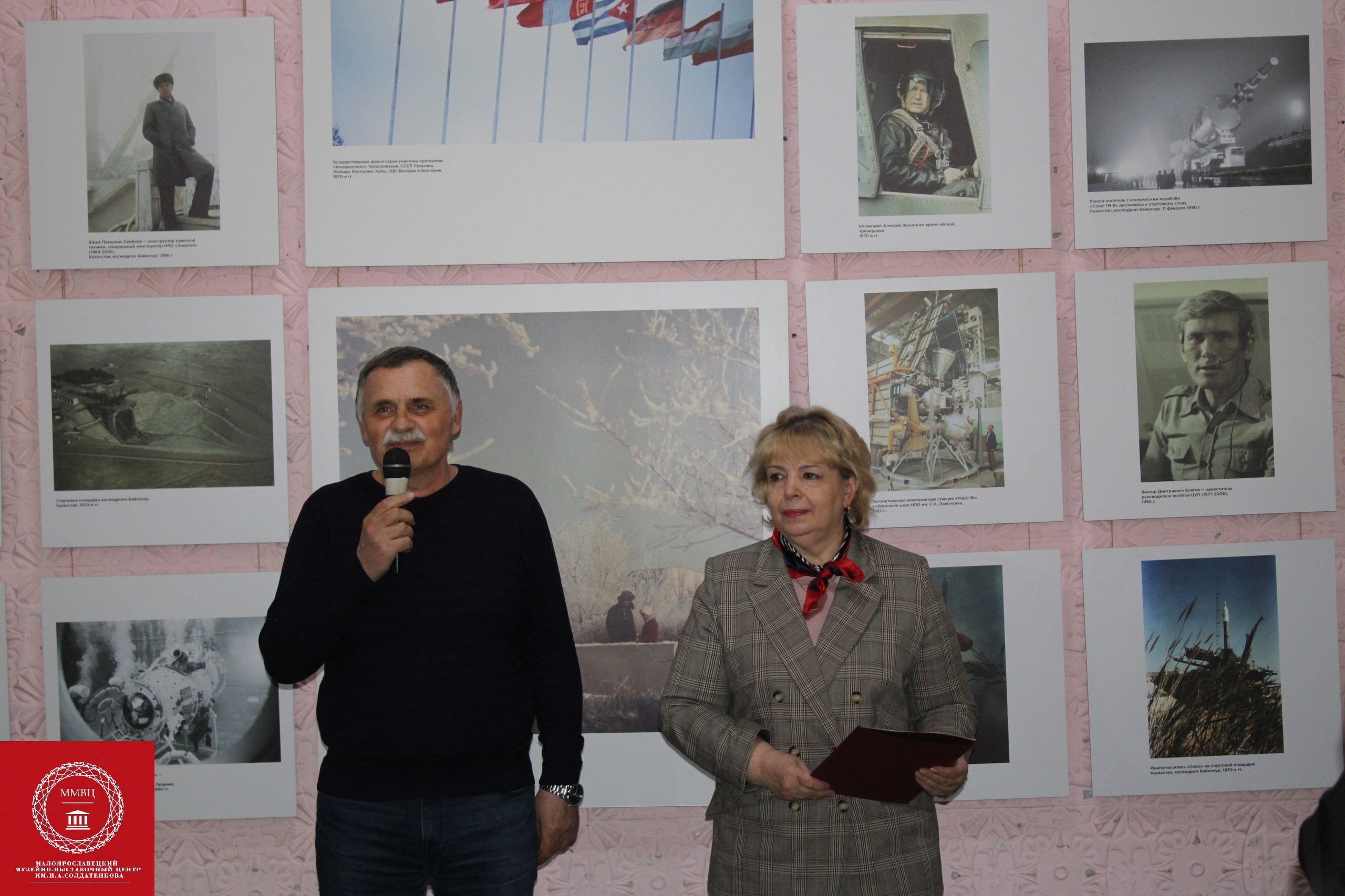 Сайфуллин, альберт гансович