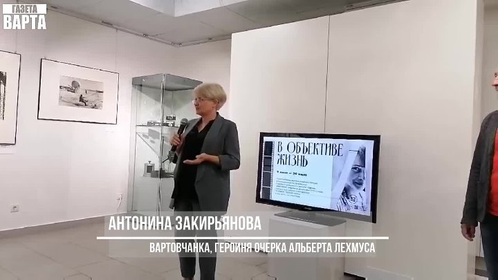 Журнал «урал» - открытие выставки альберта сайфулина