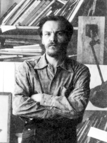 Ип французов юрий сергеевич