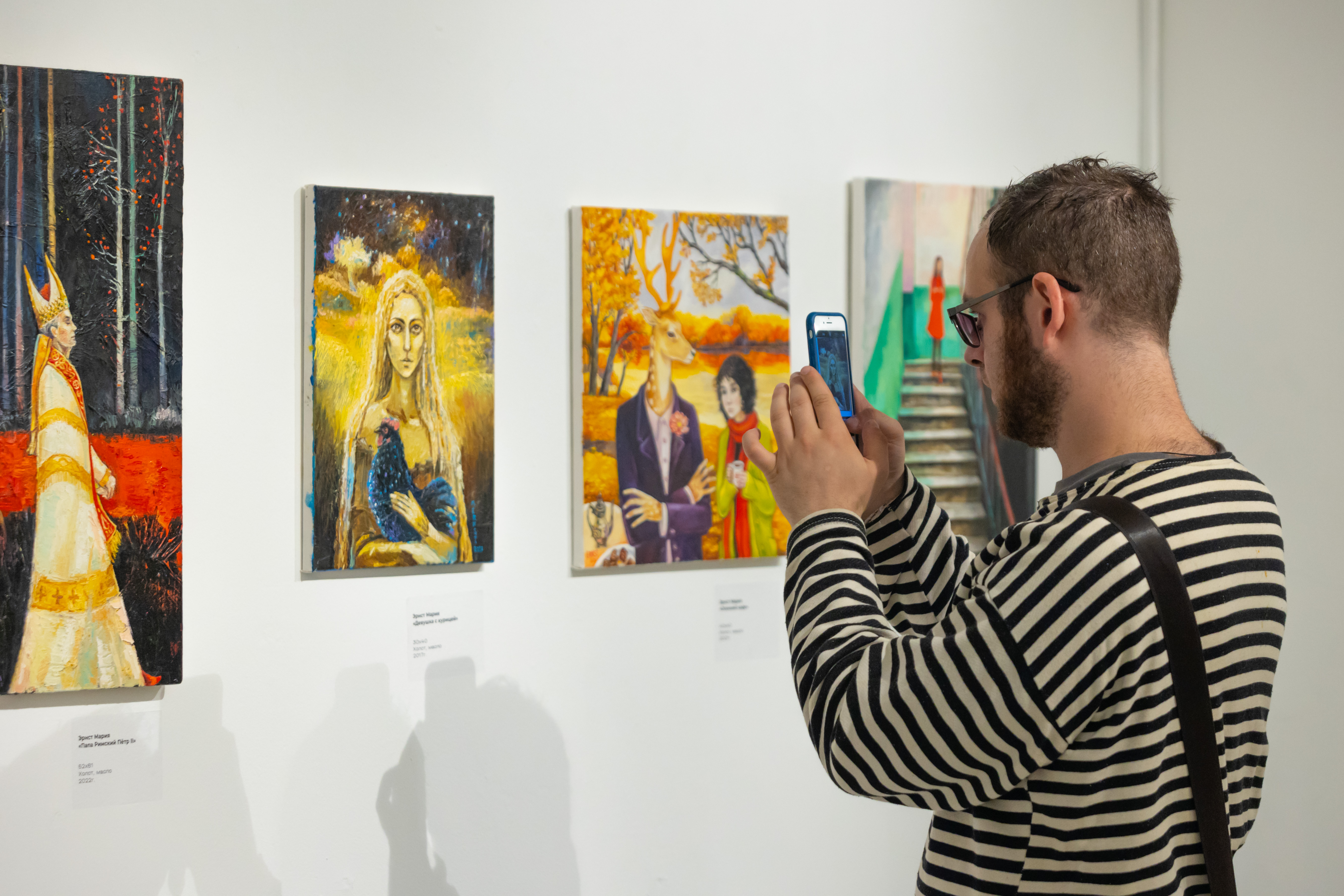 Передвижники