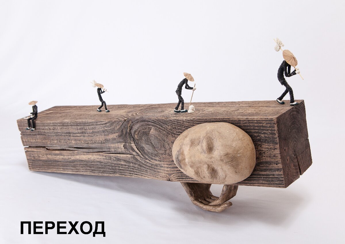 Арт-дуэт "некуколи"