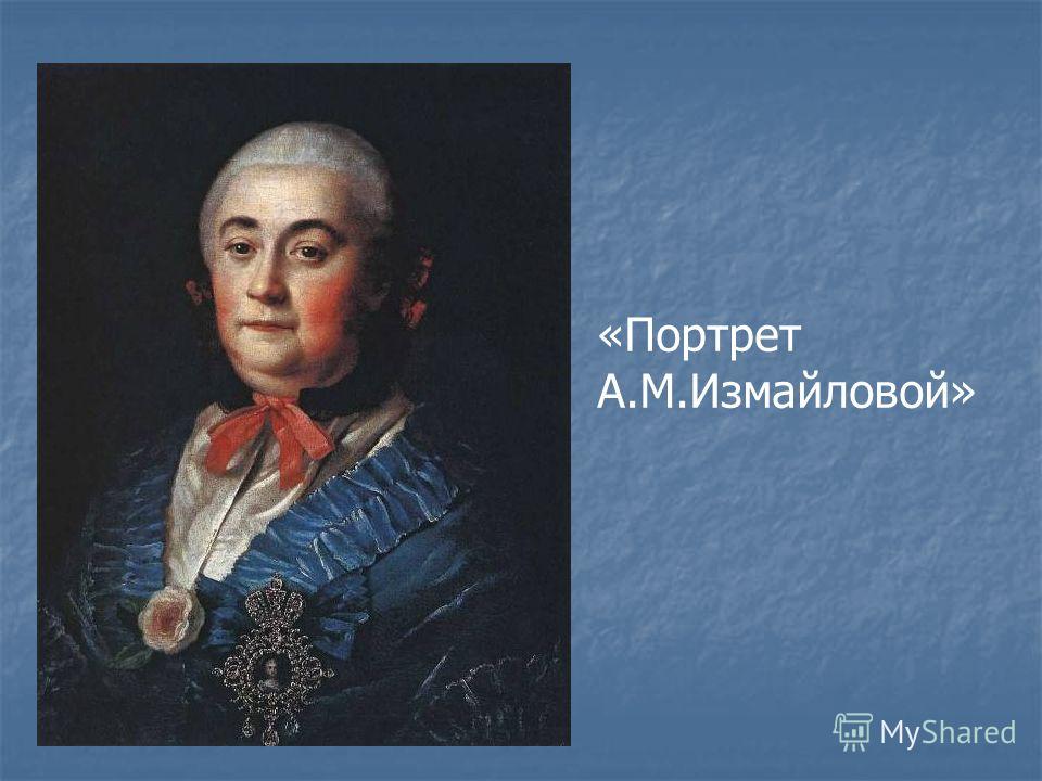 Московская городская нотариальная палата