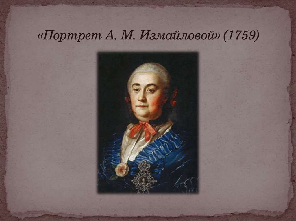 Творчество и примеры картин русской музы монпарнаса марии васильевой