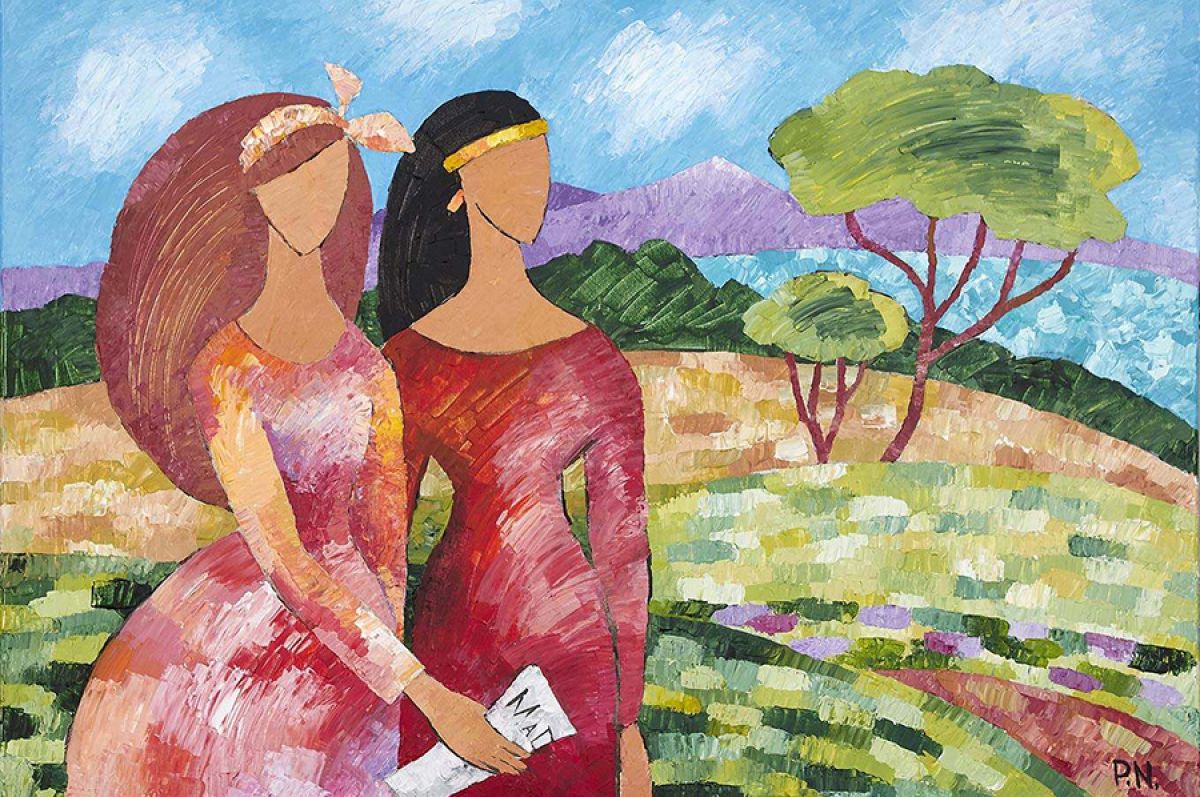 Панкова, наталия юрьевна