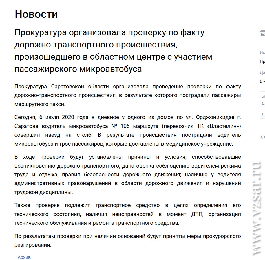 Выставка, посвященная творчеству известного художника-мультипликатора, уроженца ворошиловграда владимира шевченко, открылась... - лента новостей луганска