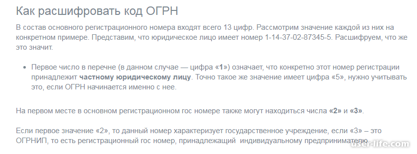 Художественное стекло. знакомимся с творчеством мироны грабарь и виктора шевченко