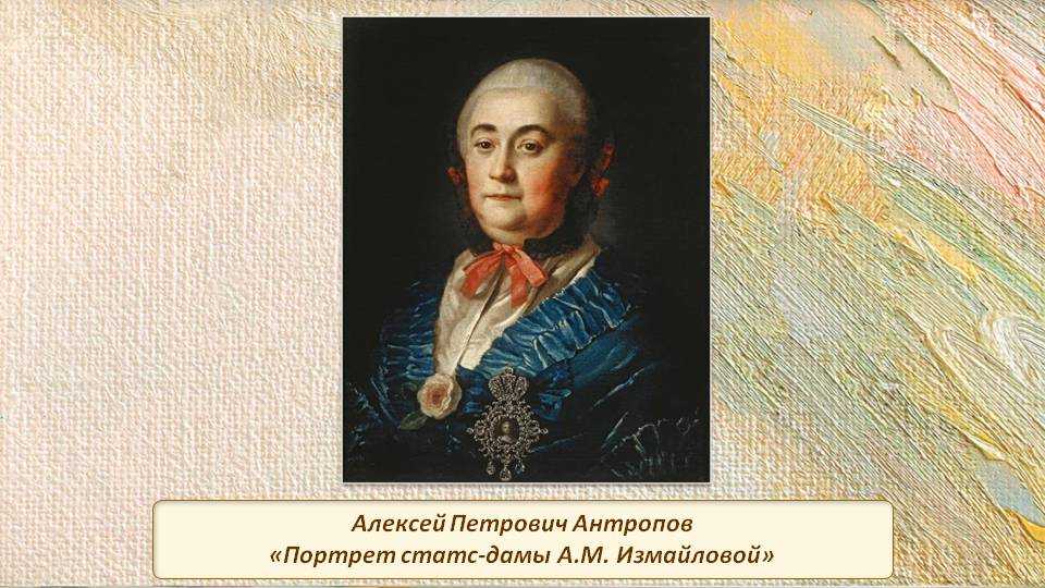 В мгнп открылась выставка известного российского художника-анималиста ирины маковеевой.