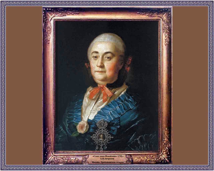 Творчество и примеры картин русской музы монпарнаса марии васильевой — «лермонтов»