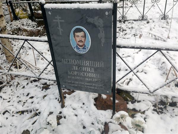 Николай пимоненко: самые известные картины художника