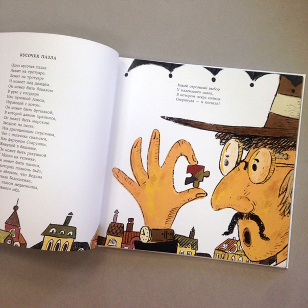 Перцев, григорий михайлович