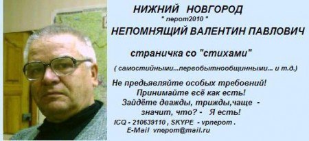 В донской столице открыта выставка заслуженного художника россии николая полюшенко