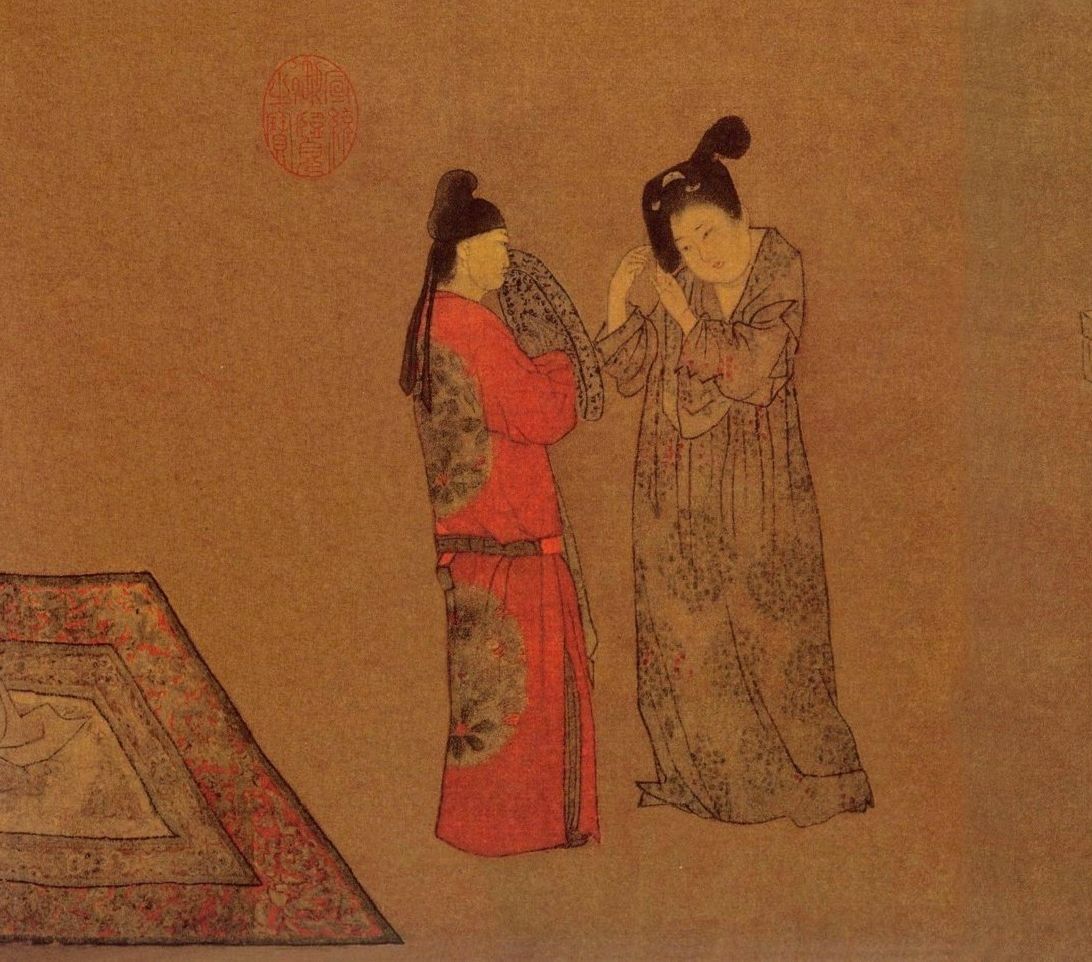 Чжоу фан - wikiital.com