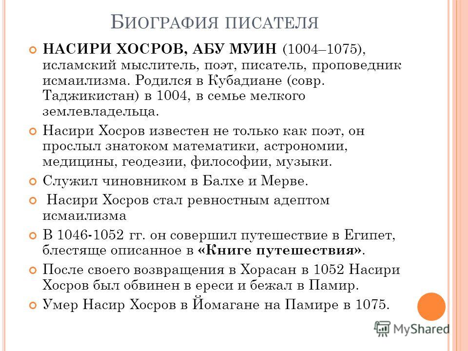 Пётр Саввич Уткин - биография художника и его самые известные работы