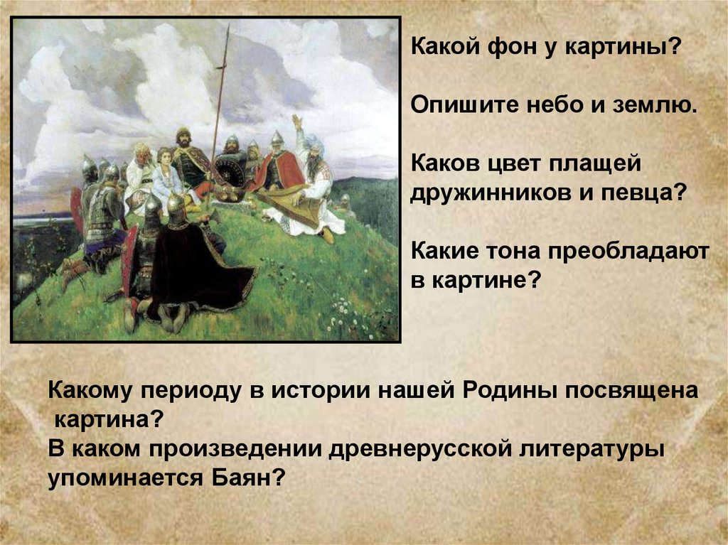 Как продавать произведения искусства через интернет. советы художнику: как продавать свои картины через интернет? как художнику продать свои работы