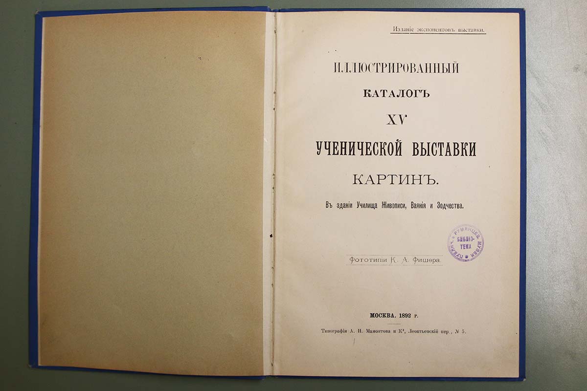Козимо де медичи: отец отечества, дед лоренцо великолепного0