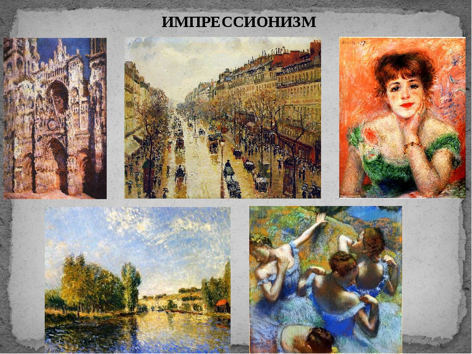 Знаменитые картины василия кандинского.