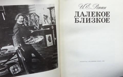 Лена колобова