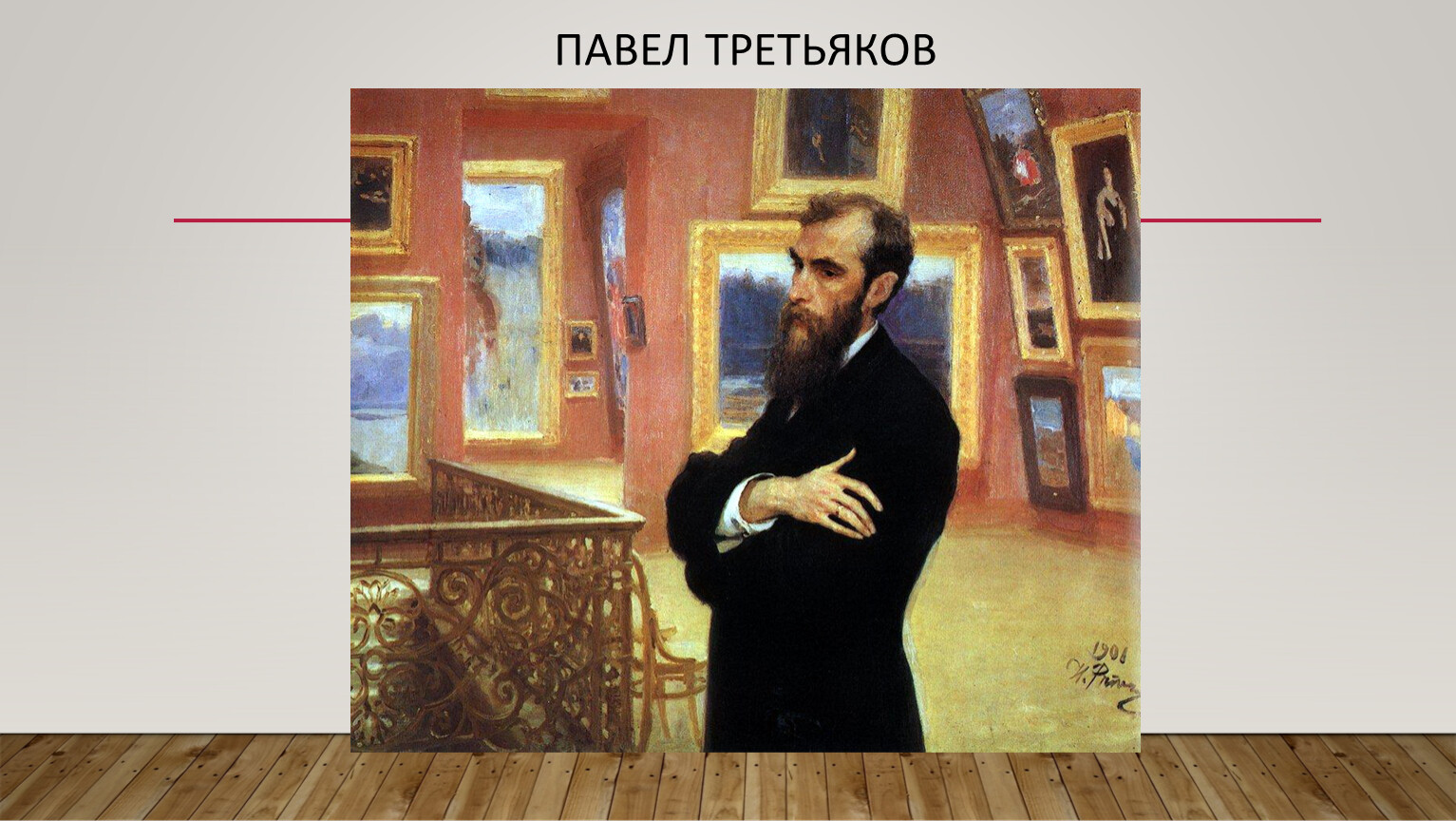 Худяков, василий григорьевич