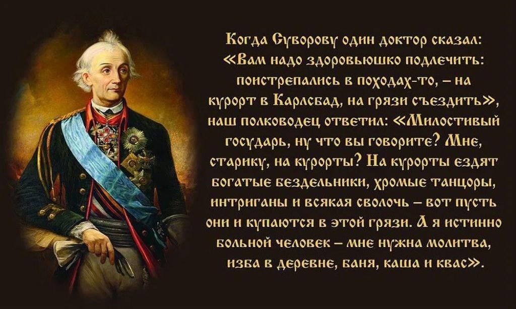 Марсель брейер - frwiki.wiki