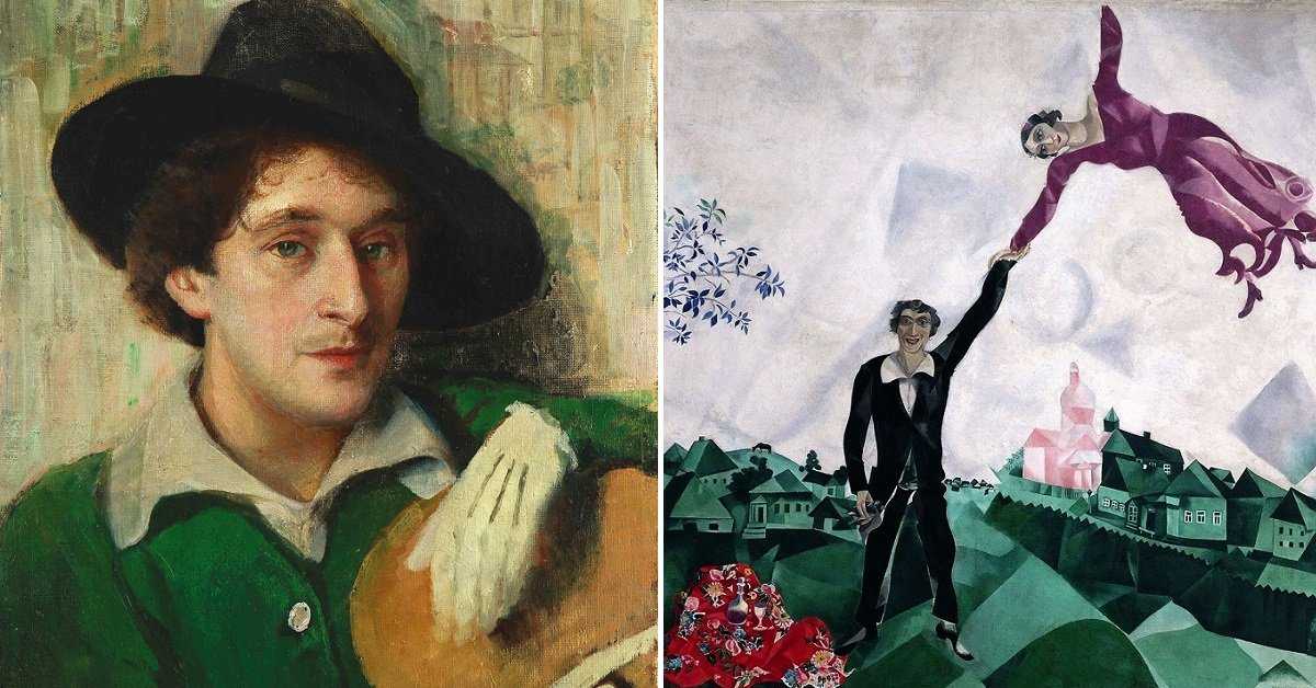 Автопортрет с семью пальцами