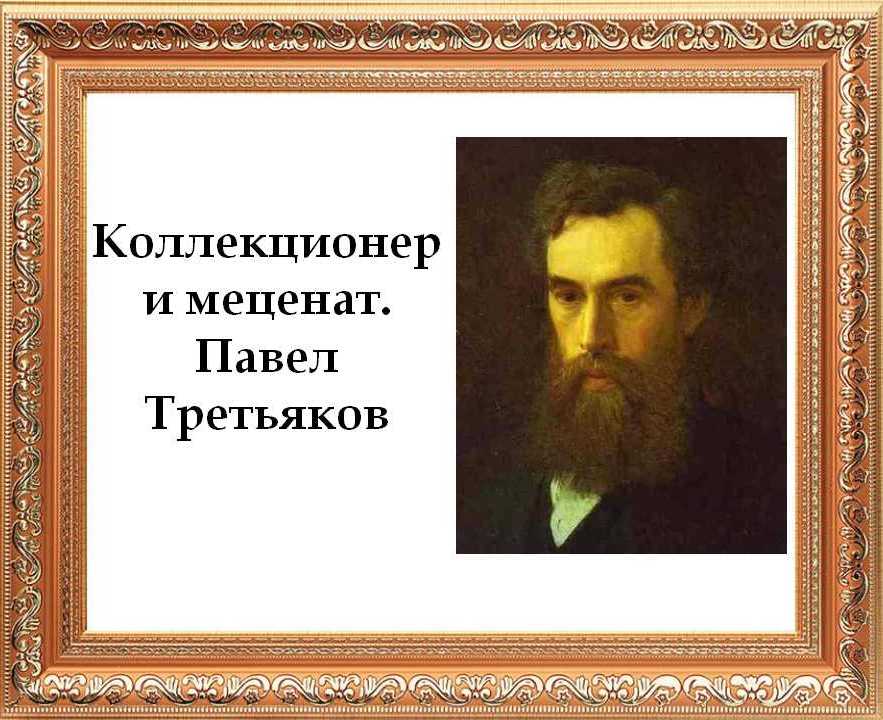 Худяков василий григорьевич :: татарская энциклопедия tatarica