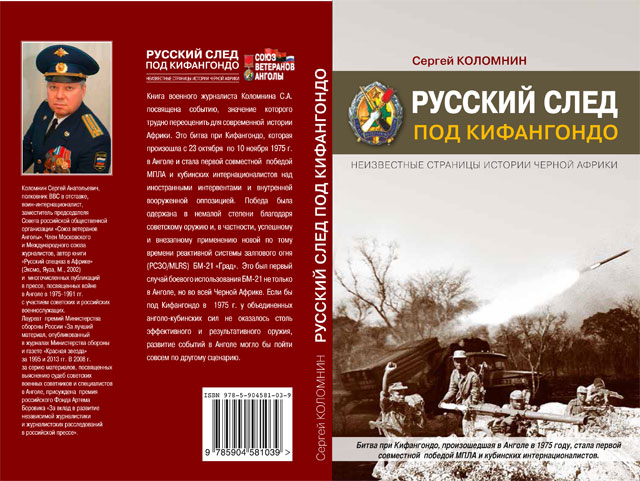 «я делаю то, без чего не могу жить…»
