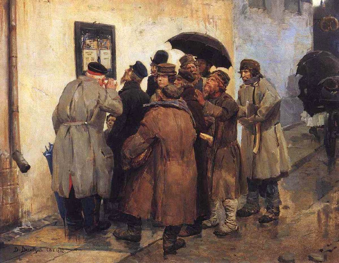 Как виктор васнецов за 25 лет создал 5 тысяч квадратных метров церковной росписи