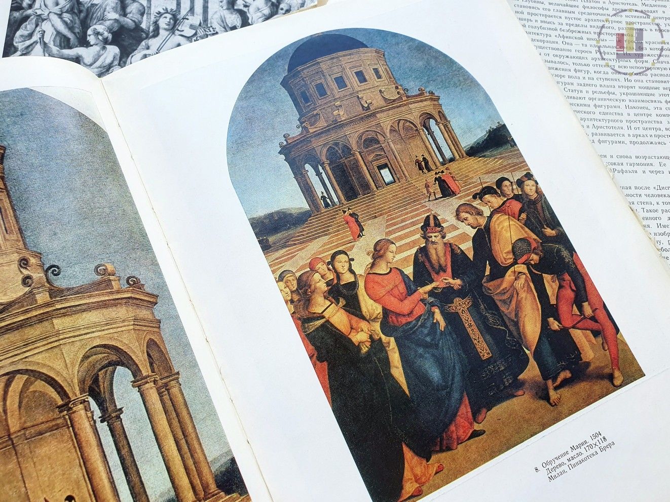 Raffaello santi. рафаэль- картины и фрески. ангелы картина рафаэль