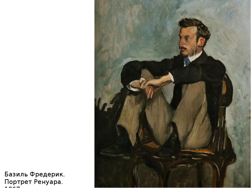 Блох-бауэр, фердинанд — энциклопедия руниверсалис